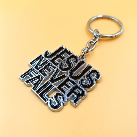 Jesus Never Fails Stainless Steel Keychain – Black with Silver Finish