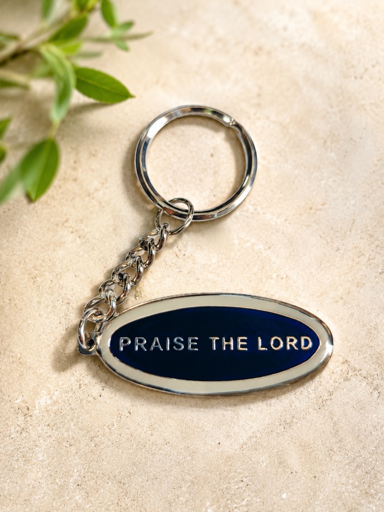 PRAISE THE LORD KEYCHAIN (STAINLESS STEEL)