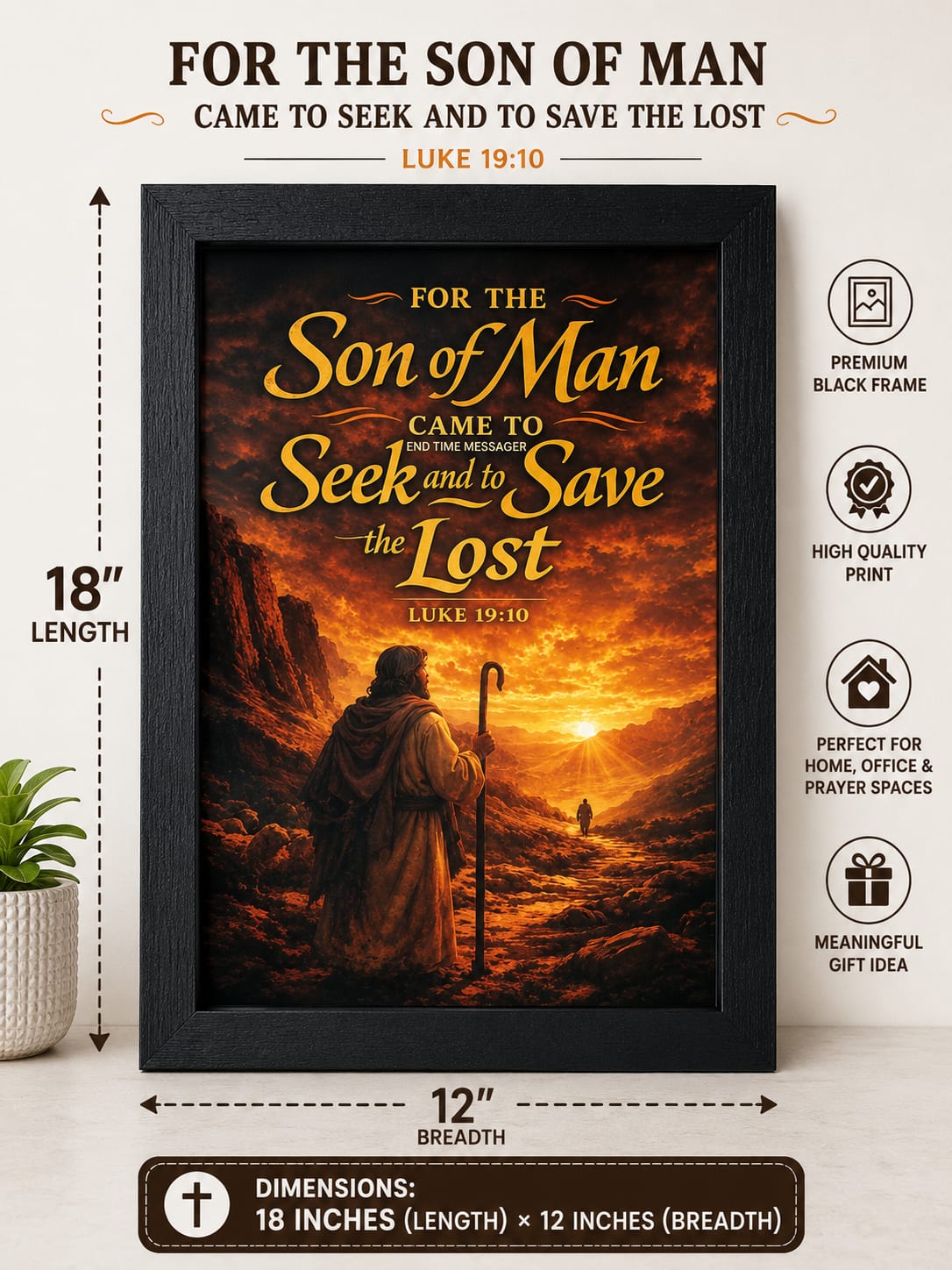 Son Of Man - Bible Verse Frame