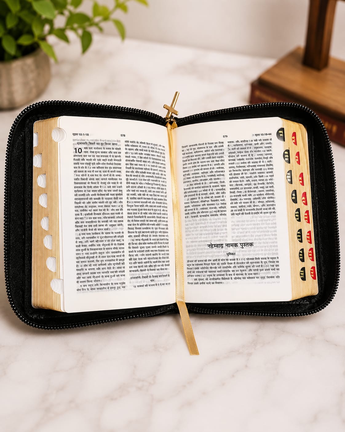 BSI Pocket Bible – Golden Cross Chain Thumb Index | Golden Edge
